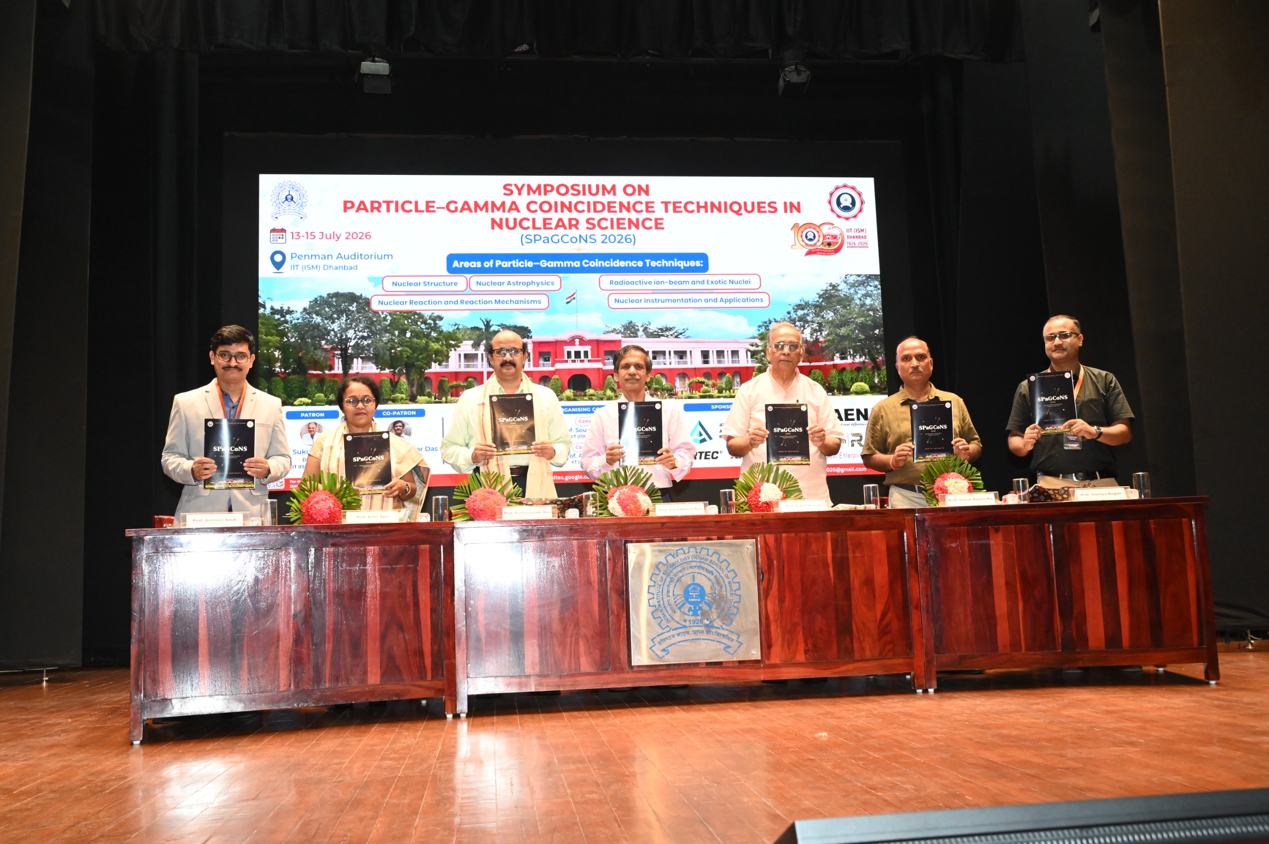 आईआईटी (आईएसएम) धनबाद में परमाणु विज्ञान पर तीन दिवसीय राष्ट्रीय संगोष्ठी का शुभारंभ