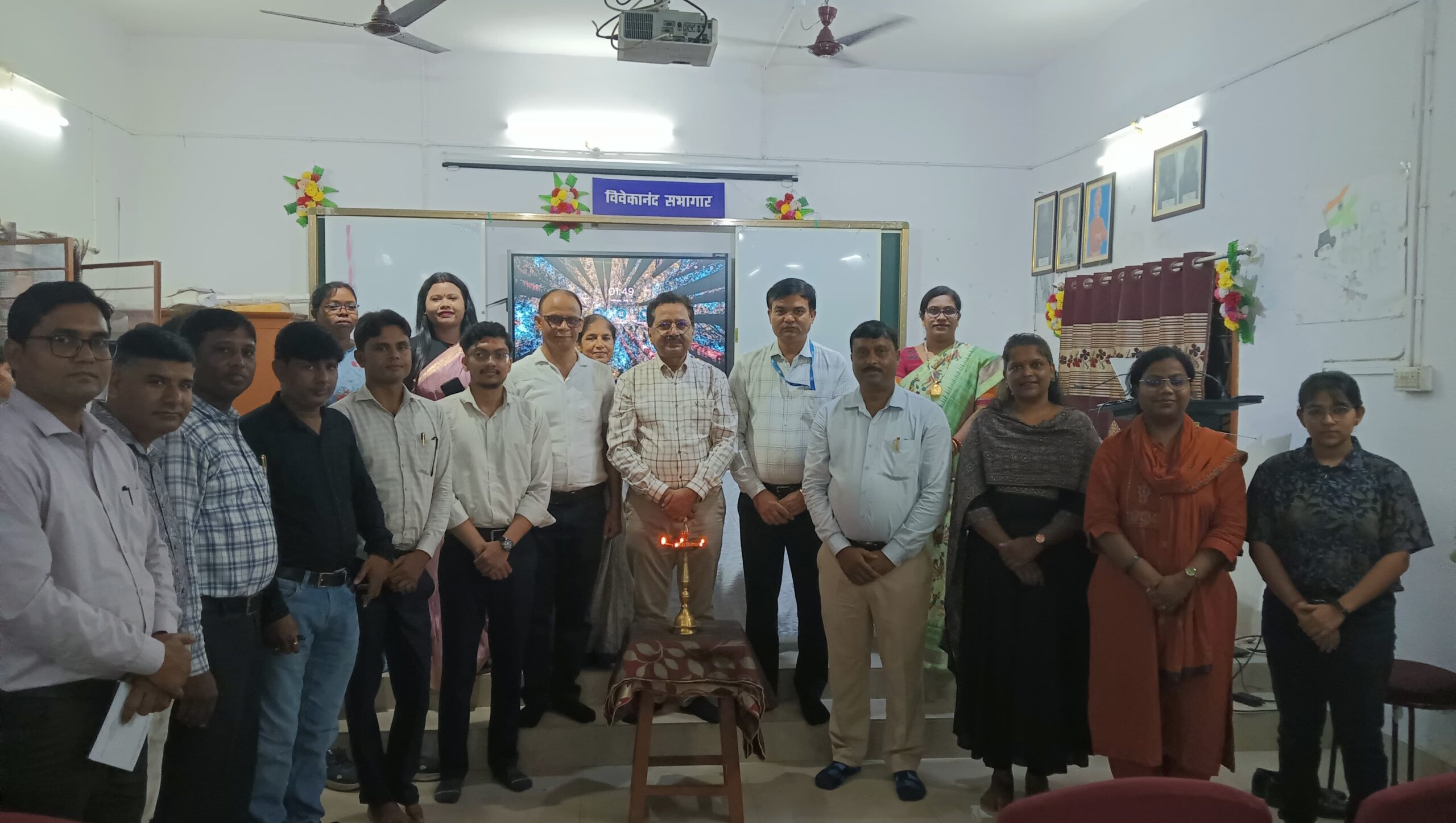 गोविंदपुर के आर.एस. मोर कॉलेज में AI और डेटा साइंस पर राष्ट्रीय स्तर का FDP शुरू