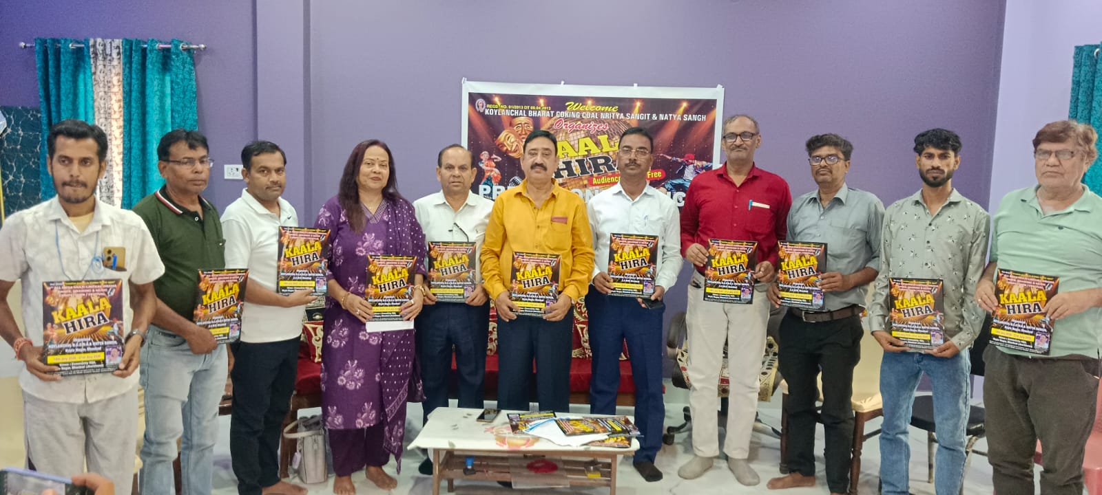 dhanbad 18 जुलाई से शुरू होगा ‘काला हीरा’ महोत्सव, 13 राज्यों के कलाकारों के साथ स्थानीय प्रतिभाओं को मिलेगा राष्ट्रीय मंच