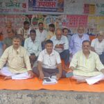 dhanbad सोनम वांगचुक से वार्ता कर भूख हड़ताल समाप्त कराने की मांग, धनबाद में संयुक्त मोर्चा का प्रदर्शन