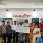 dhanbad न्याय रथ पहुँचा तेलमच्चो पंचायत, विधिक जागरूकता शिविर में महिला समूहों को ₹30 लाख की वित्तीय सहायता
