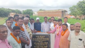 easttundi DMFT फंड से तीन पीसीसी सड़क योजनाओं का शिलान्यास, विधायक मथुरा प्रसाद महतो ने रखी आधारशिला