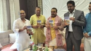 श्रीकांत जी महाराज के जन्मोत्सव पर चुनार की ऐतिहासिक धरोहर पर आधारित पुस्तक की घोषणा