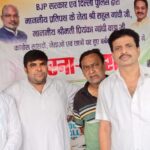 धनबाद: कांग्रेस का धरना-प्रदर्शन, विपक्षी नेताओं के साथ कथित व्यवहार के विरोध में उठाई आवाज़