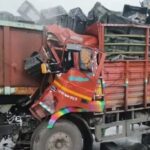 धनबाद: तोपचांची में भीषण सड़क हादसा, तीन वाहनों की टक्कर में ट्रक चालक और खलासी की मौत