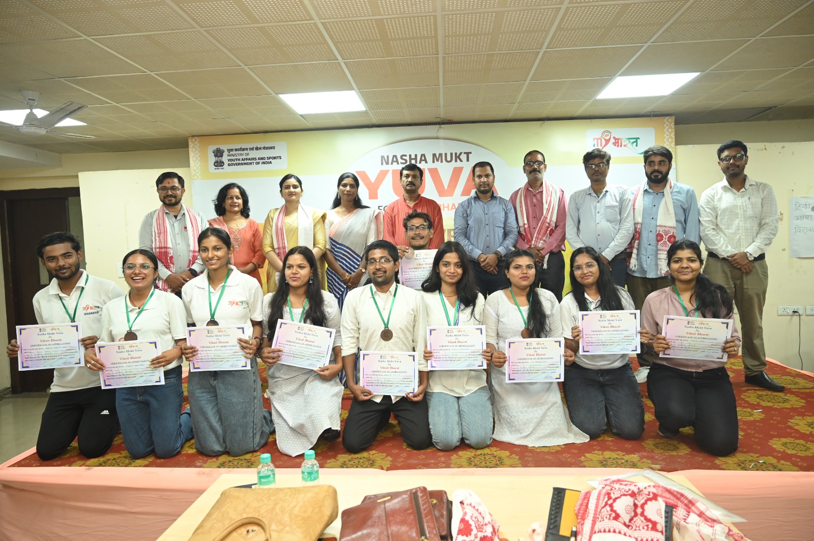 धनबाद में ‘नशा मुक्त युवा–विकसित भारत’ अभियान के तहत जिला स्तरीय प्रतियोगिताओं का सफल आयोजन