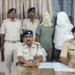bhagalpur भवानीपुर हत्याकांड का खुलासा, प्रेम प्रसंग में रची गई थी हत्या की साजिश; 3 आरोपी गिरफ्तार