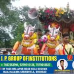 धनबाद स्टील गेट से निकली भगवान जगन्नाथ की भव्य रथ यात्रा, जय जगन्नाथ के जयघोष से गूंजा शहर