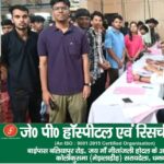 धनबाद BIT सिंदरी में B.Tech नामांकन का दूसरा दिन, 123 विद्यार्थियों ने लिया प्रवेश