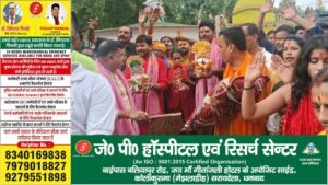 dhanbad भूली में पहली बार निकली भगवान जगन्नाथ की भव्य रथ यात्रा, जय जगन्नाथ के जयघोष से गूंजा इलाका