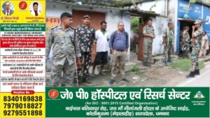 बिजनेस लोन नहीं चुकाने पर कोर्ट की कार्रवाई, बैंक ने मकान सील करना किया शुरू