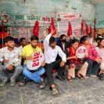 dhanbad JPSC-JSSC भर्ती परीक्षाओं में कथित धांधली के विरोध में AISA का प्रदर्शन, परीक्षा रद्द कर निष्पक्ष जांच की मांग