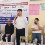 Dhanbad:बेलगड़िया में विस्थापित बच्चों के लिए शुरू हुआ निःशुल्क कोचिंग सेंटर, सरकारी नौकरी की तैयारी का मिलेगा अवसर