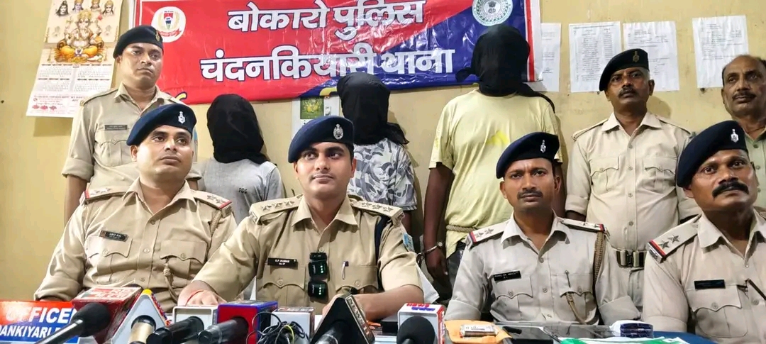 चंदनकियारी बिजली सब-स्टेशन में 31 लाख की डकैती का खुलासा, SIT ने 3 आरोपियों को किया गिरफ्तार
