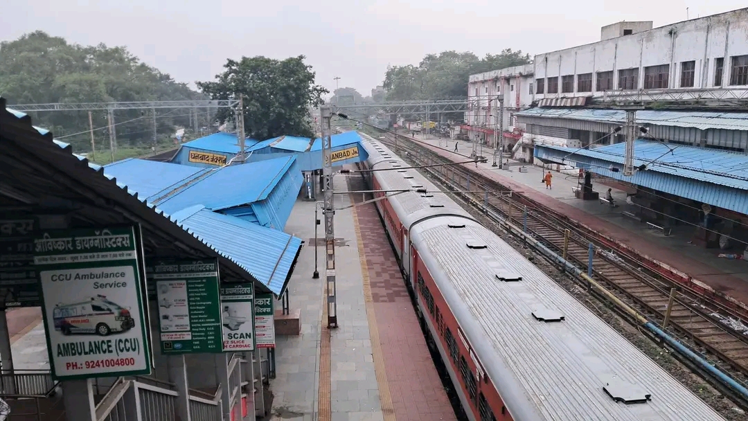 धनबाद रेल यात्रियों के लिए जरूरी खबर, कई ट्रेनों के परिचालन में बदलाव