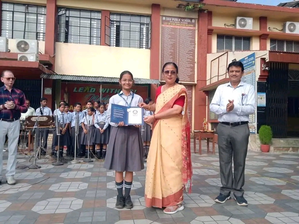 डीएवी कोयलानगर की आन्या मित्तल ने गिनीज बुक ऑफ वर्ल्ड रिकॉर्ड्स में दर्ज कराया नाम
