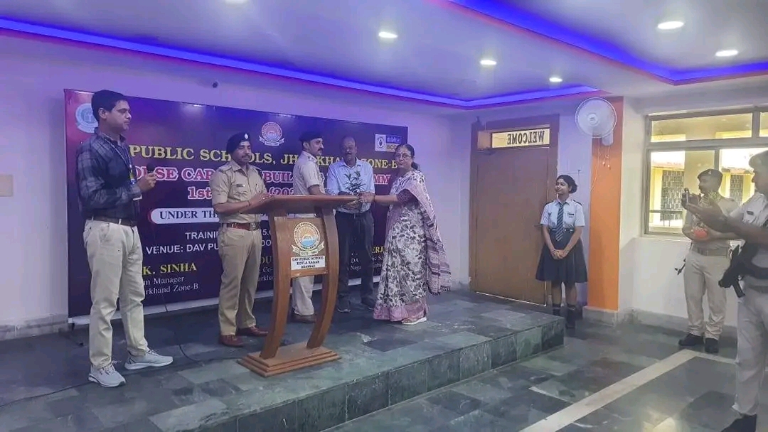 DAV कोयला नगर में साइबर सुरक्षा की पाठशाला, 350 विद्यार्थियों को किया गया जागरूक