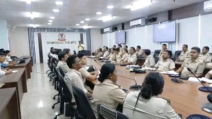 साइबर अपराधियों पर शिकंजा कसने की तैयारी, धनबाद पुलिस को डिजिटल सबूत जुटाने की ट्रेनिंग