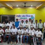 dhanbad राष्ट्रीय खेल दिवस पर धनबाद के 25 खिलाड़ियों का सम्मान, विधायक राज सिन्हा ने बढ़ाया हौसला