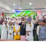 dhanbad ईद मिलादुन्नबी पर बच्चों ने बिखेरा हुनर, नात-तकरीर और नाटक प्रतियोगिता में दिखी शानदार प्रतिभा