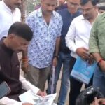 नेपाल की बाढ़ में रांची का युवक लापता, परिवार ने संजय सेठ से लगाई मदद की गुहार