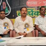 धनबाद में विद्युत, साउंड, DJ और डेकोरेटर्स संघ का 16वां वार्षिक अधिवेशन संपन्न