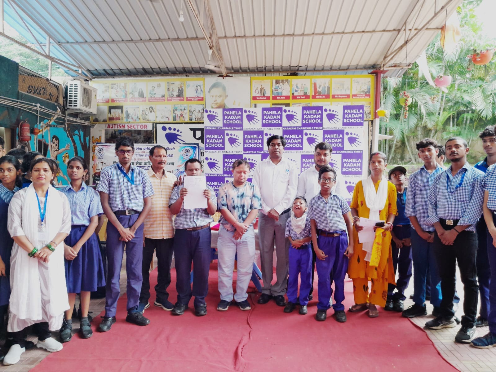 Dhanbad:पहला कदम में DLSA का विशेष शिविर, दिव्यांग बच्चों और अभिभावकों को मिला अधिकारों व सरकारी योजनाओं का मार्गदर्शन