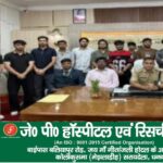 dhanbad IIT-ISM के 13 छात्र बने ‘साइबर साथी’, पुलिस के साथ चलाएंगे जागरूकता अभियान