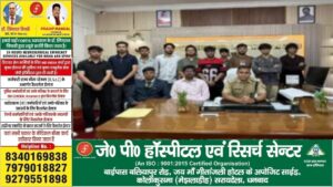 dhanbad IIT-ISM के 13 छात्र बने ‘साइबर साथी’, पुलिस के साथ चलाएंगे जागरूकता अभियान