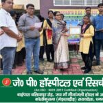 dhanbad राष्ट्रीय खेल दिवस पर पर्जन्य बी.एड. कॉलेज में खिलाड़ियों का सम्मान, प्रतिभाओं का बढ़ाया हौसला