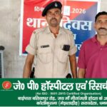 Bokaro रातभर चला पुलिस का विशेष अभियान, 10 थाना-ओपी क्षेत्रों से 13 वारंटी गिरफ्तार
