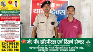 Bokaro रातभर चला पुलिस का विशेष अभियान, 10 थाना-ओपी क्षेत्रों से 13 वारंटी गिरफ्तार