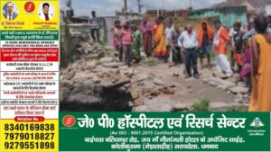 झरिया में भीषण भू-धंसान, धमाके के साथ जमीन धंसी; घर का हिस्सा विशाल गोफ में समाया
