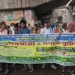 आदिवासी जुलूस रोकने पर जामुड़िया-रानीगंज में तनाव, हाईवे पर भारी पुलिस बल तैनात