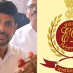 धनबाद के कोयला कारोबारी एलबी सिंह की पत्नी से ED की पूछताछ, अवैध कारोबार के आरोपों से किया इनकार