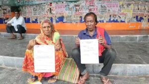 dhanbad BCCL में पहचान बदलकर नौकरी करने का आरोप, पीड़ित दंपति ने जांच और न्याय की मांग की