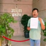 dhanbad कोयला खनन के विरोध में बागडीह के ग्रामीणों का आंदोलन तेज, 10 सितंबर को प्रदर्शन की चेतावनी