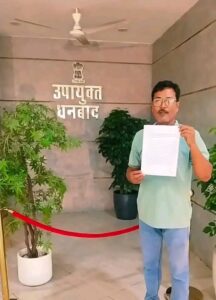 dhanbad कोयला खनन के विरोध में बागडीह के ग्रामीणों का आंदोलन तेज, 10 सितंबर को प्रदर्शन की चेतावनी