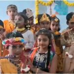 जन्माष्टमी पर लिटिल एंजेल मोंटेसरी स्कूल में कृष्णमय हुआ माहौल, राधा-कृष्ण के रूप में सजे बच्चे