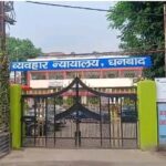 रंजय सिंह हत्याकांड का फैसला टला, MP/MLA कोर्ट ने निर्णय रखा सुरक्षित