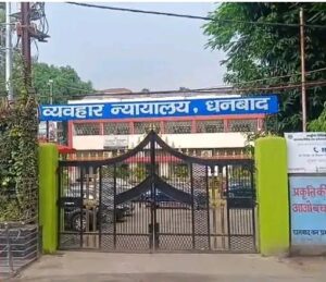 रंजय सिंह हत्याकांड का फैसला टला, MP/MLA कोर्ट ने निर्णय रखा सुरक्षित