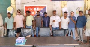 चास में अवैध जुआ अड्डे पर पुलिस की छापेमारी, 10 जुआरी गिरफ्तार
