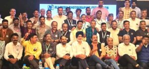 धनबाद के बापी घोषाल लगातार दूसरी बार बने ऑल इंडिया फोटोग्राफिक फेडरेशन के वरीय उपाध्यक्ष