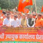 JPSC-JSSC परीक्षाओं में कथित धांधली की CBI जांच की मांग, भाजपा ने रांची में किया प्रदर्शन