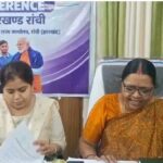 युवाओं को राष्ट्र निर्माण से जोड़ने की पहल, 30 सितंबर तक ऑनलाइन क्विज में भाग लेने का मौका