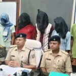 ब्राउन शुगर की खरीद-बिक्री के आरोप में सात गिरफ्तार, 17.05 ग्राम नशीला पदार्थ बरामद