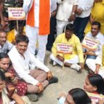 JPSC-CGL धांधली के खिलाफ धनबाद में भाजपा का प्रदर्शन, सरकार पर लगाए गंभीर आरोप