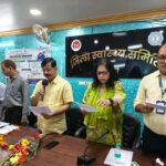 आत्महत्या रोकथाम पर रांची में जागरूकता कार्यक्रम, स्वास्थ्यकर्मियों ने ली अहम शपथ