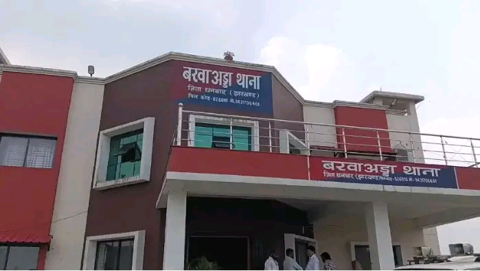 बरवाअड्डा के जंगल में नकली अंग्रेजी शराब की फैक्ट्री का खुलासा, भारी मात्रा में सामान जब्त