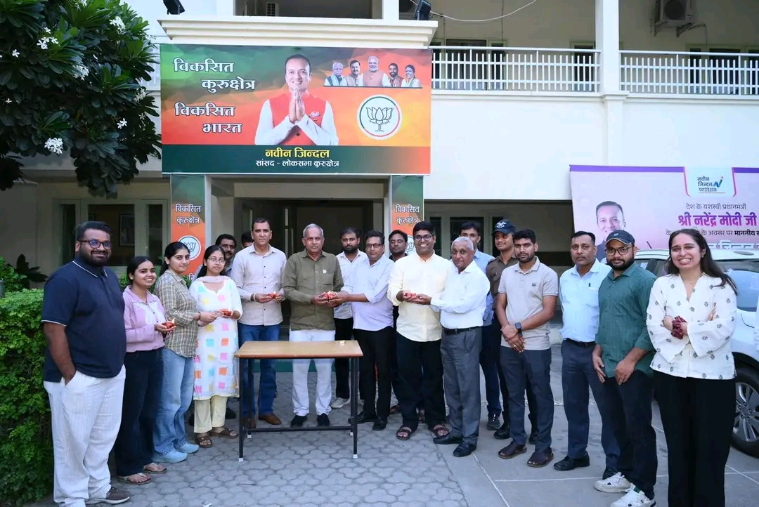 प्रधानमंत्री नरेंद्र मोदी के जन्मदिन पर ‘आशीर्वाद का दीया’ कार्यक्रम, दीर्घायु की कामना